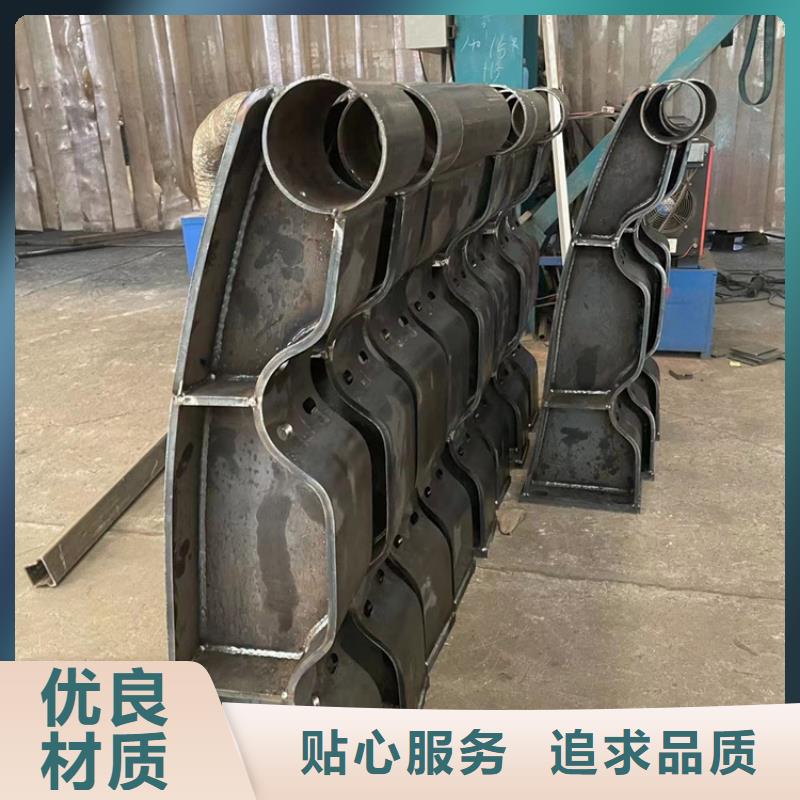 防撞护栏、防撞护栏生产厂家-发货及时
