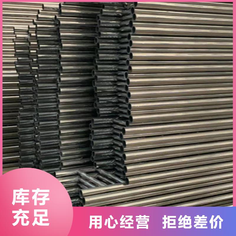 景观护栏,M型防撞护栏的简单介绍