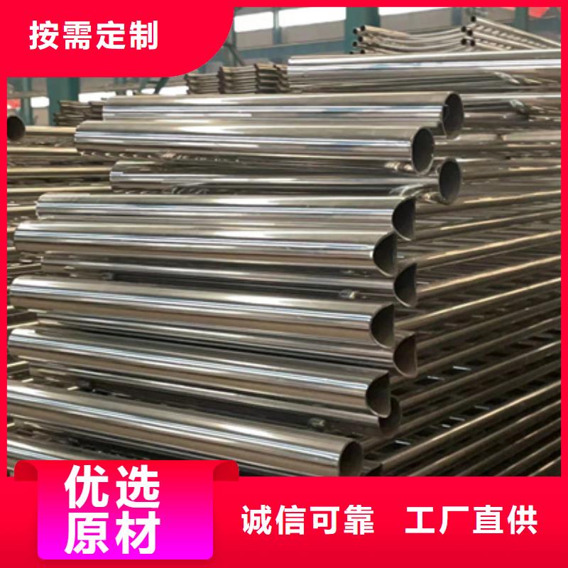 销售防撞钢护栏_精选厂家