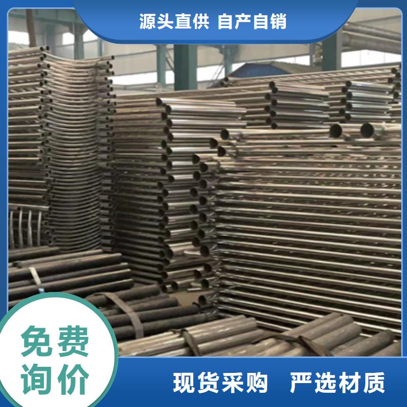 高铁护栏-高铁护栏口碑好