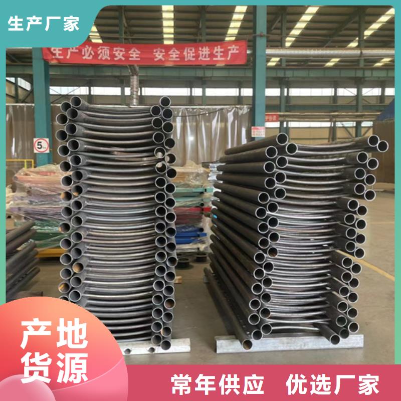桥梁护栏发货快速