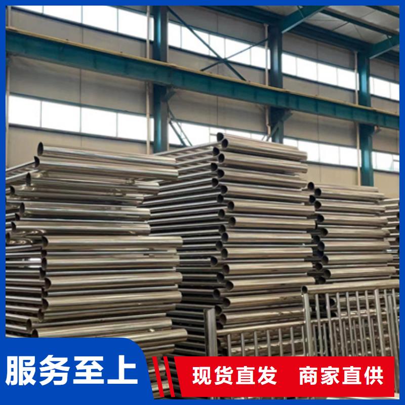 景观护栏不锈钢桥梁护栏厂优良材质