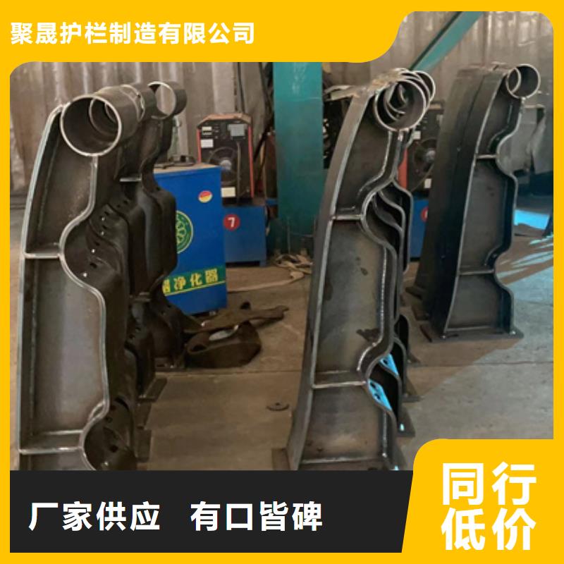 景观护栏 【景观】护栏设计合理