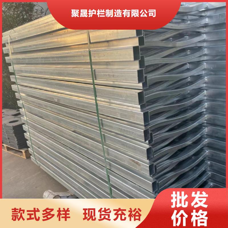 【景观护栏】_中央分隔栏准时交付