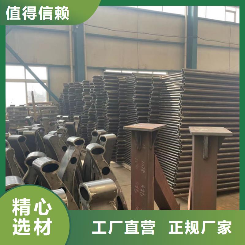 批发桥防撞护栏_生产厂家
