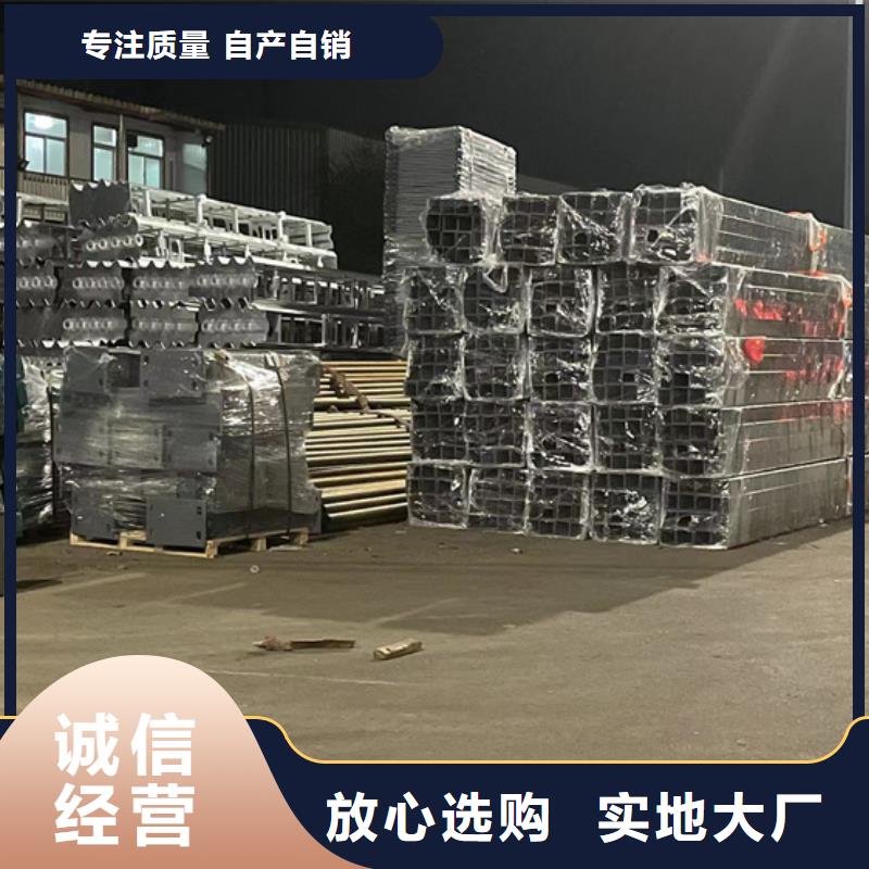生产桥防撞护栏的基地