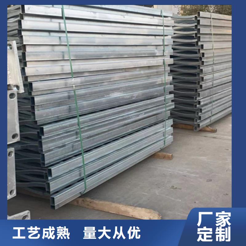 镀锌防撞护栏安装