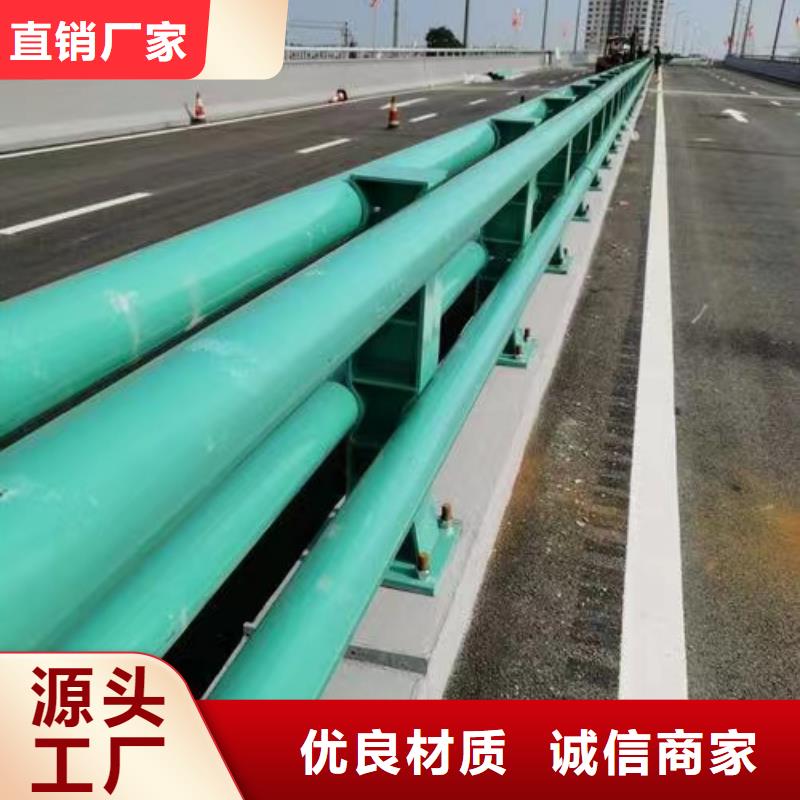 桥梁护栏定制工厂
