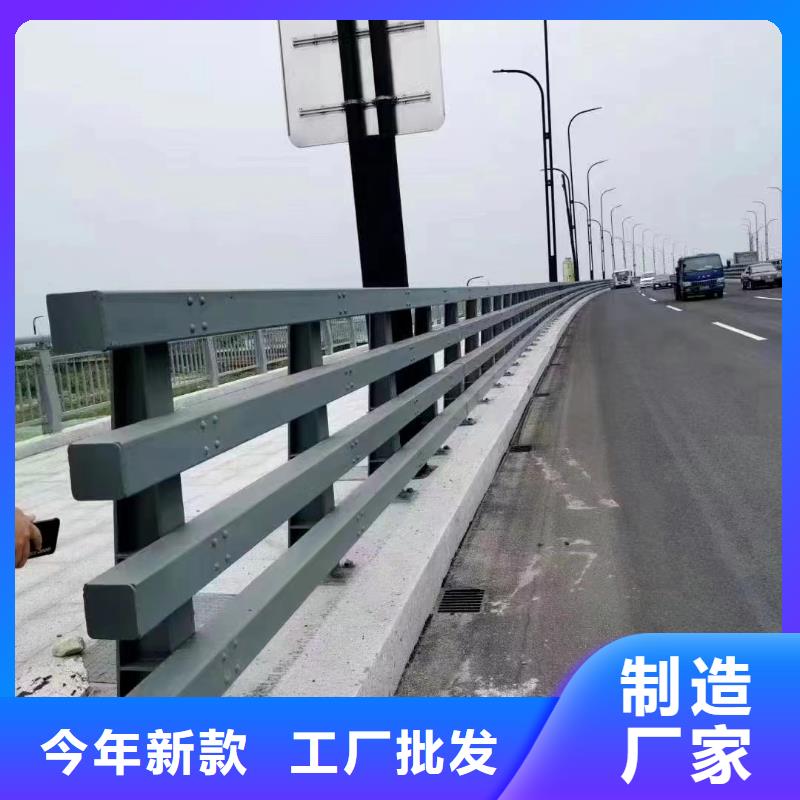 河道防撞护栏全国包邮