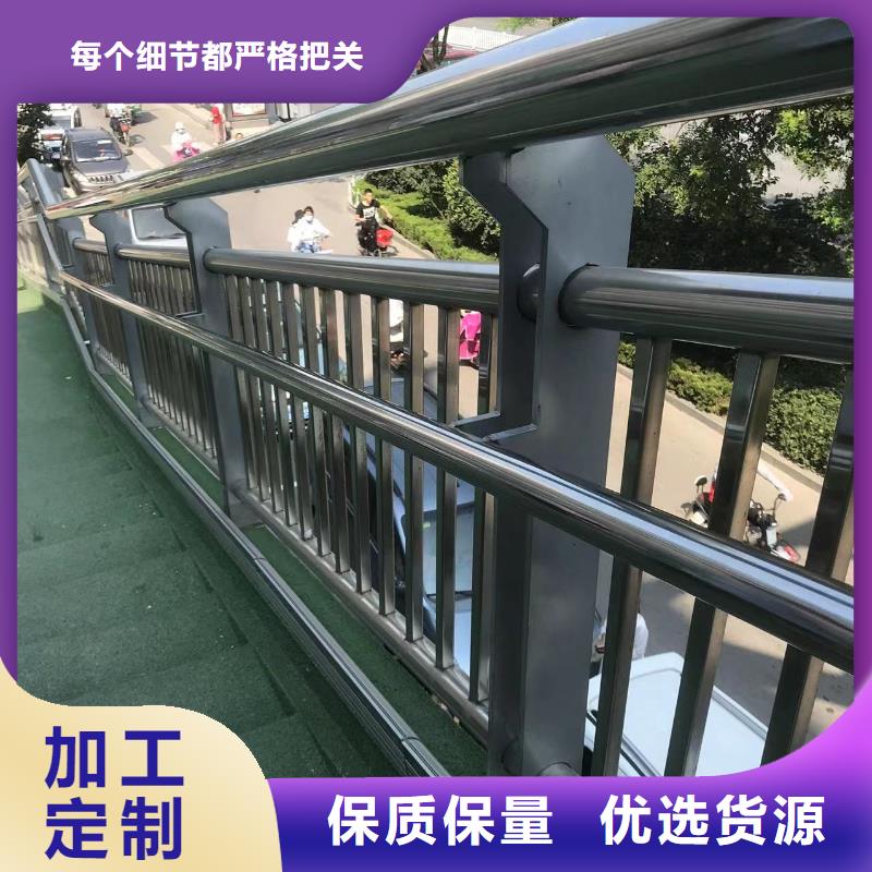 道路景观护栏设计