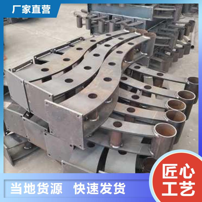 批发桥防撞护栏_生产厂家