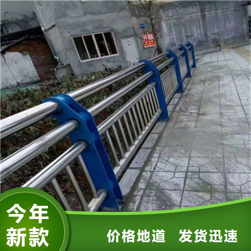 《聚晟》:生产销售#唐山大桥城市天桥护栏#的厂家核心技术-