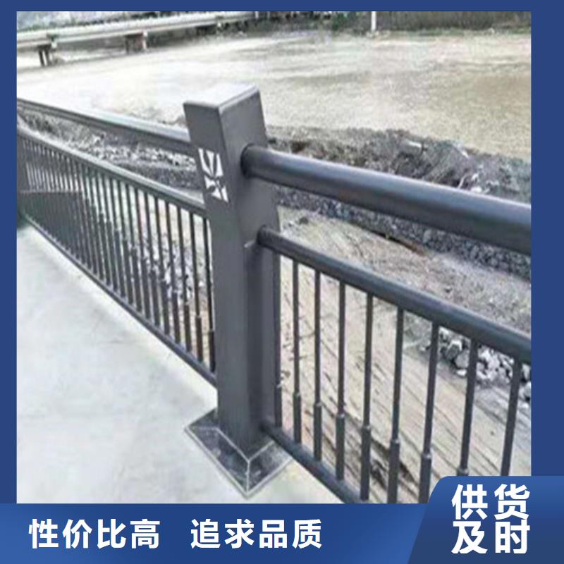 《聚晟》温州大桥铝合金护栏高品质