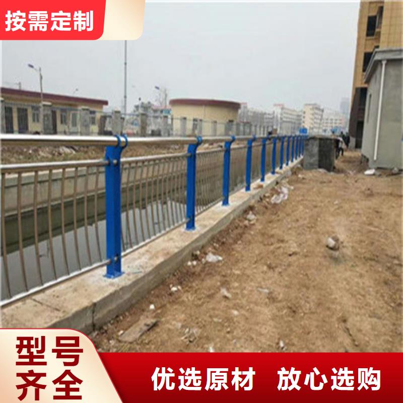 南京大桥灯光铝艺护栏库存量充足