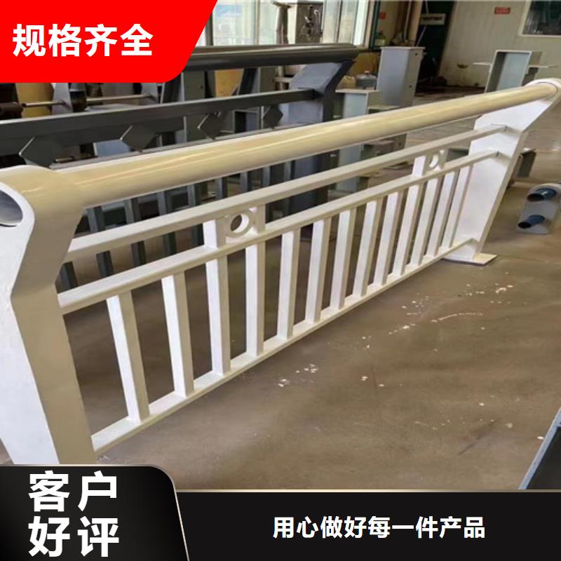 不锈钢复合管栏杆-品质看得见