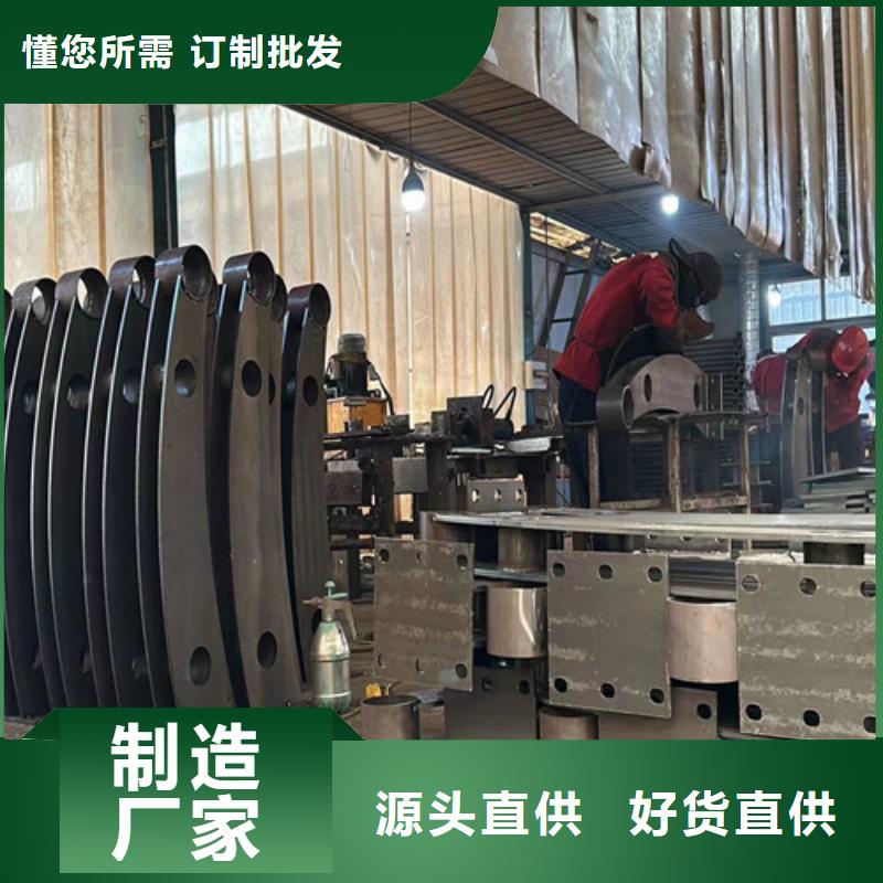 不锈钢复合管镀锌波形护栏库存齐全厂家直供