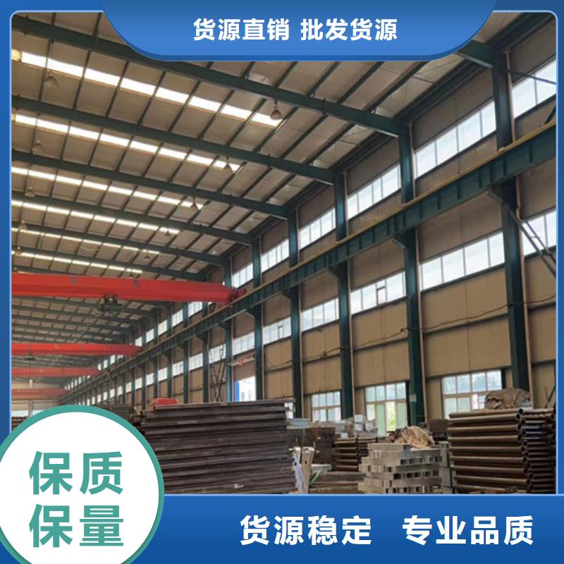 桥梁防撞护栏厂家-只为制造精品