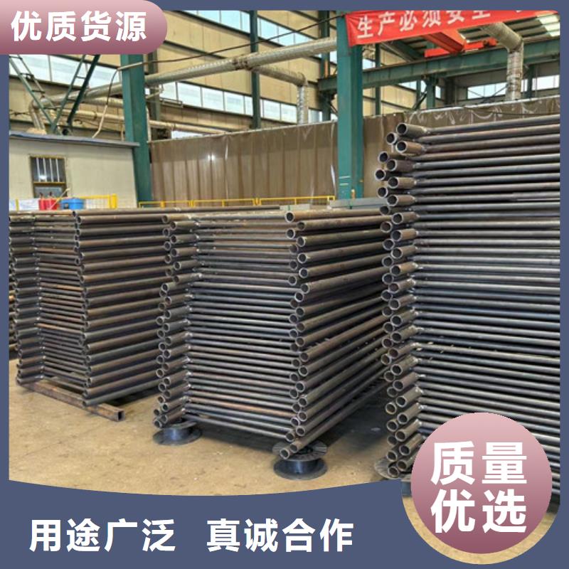铝合金护栏厂家口碑好