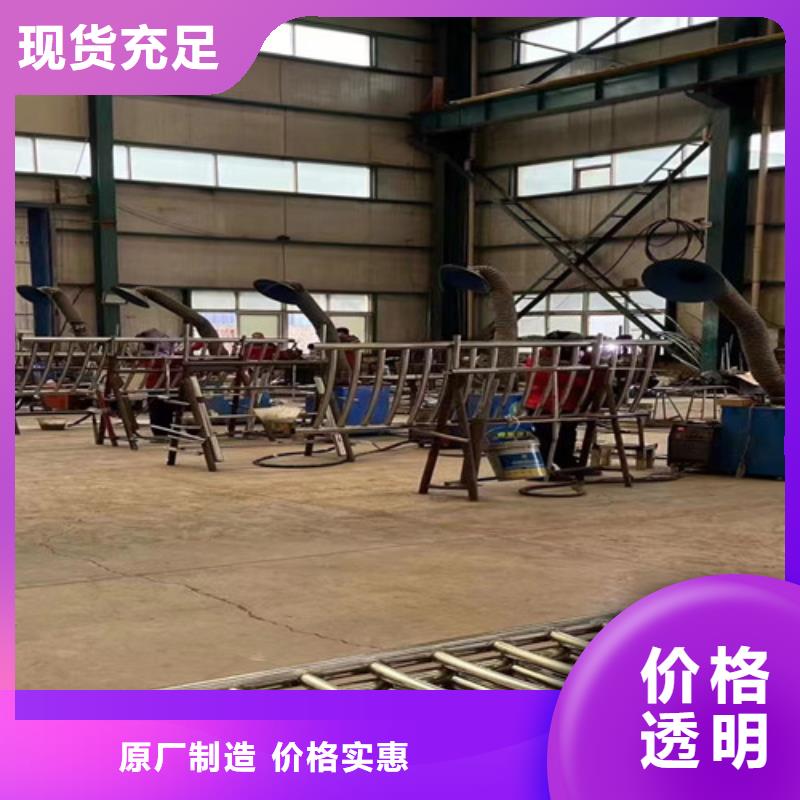 不锈钢复合管,【q235b波形护栏板】源厂直销