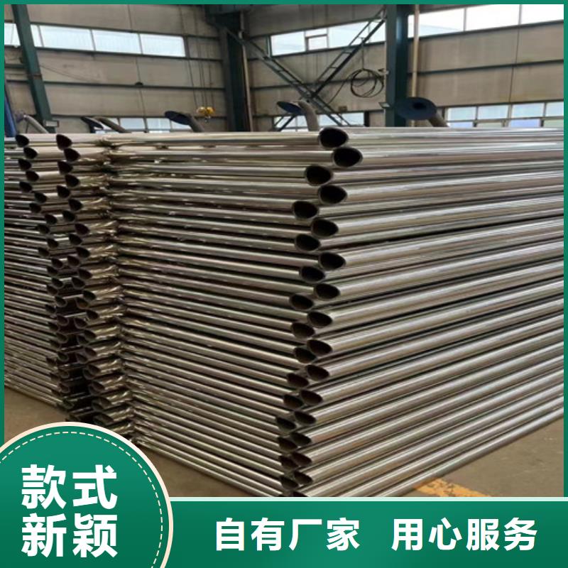 不锈钢复合管-桥梁防撞护栏现货采购