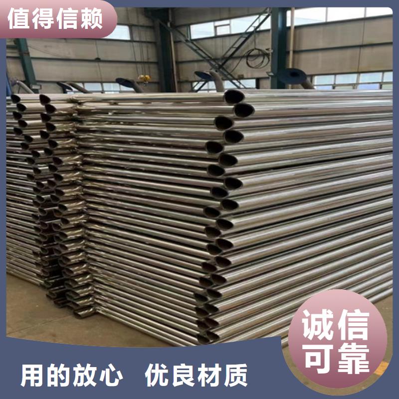 不锈钢复合管_镀锌喷塑防撞栏产品参数