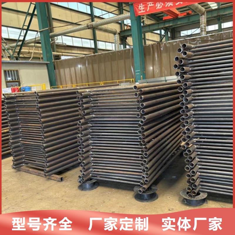 不锈钢复合管防护栏N年大品牌
