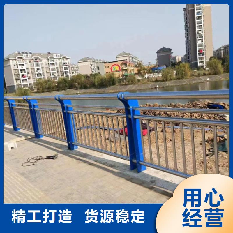 不锈钢复合管护栏-不锈钢复合管护栏值得信赖