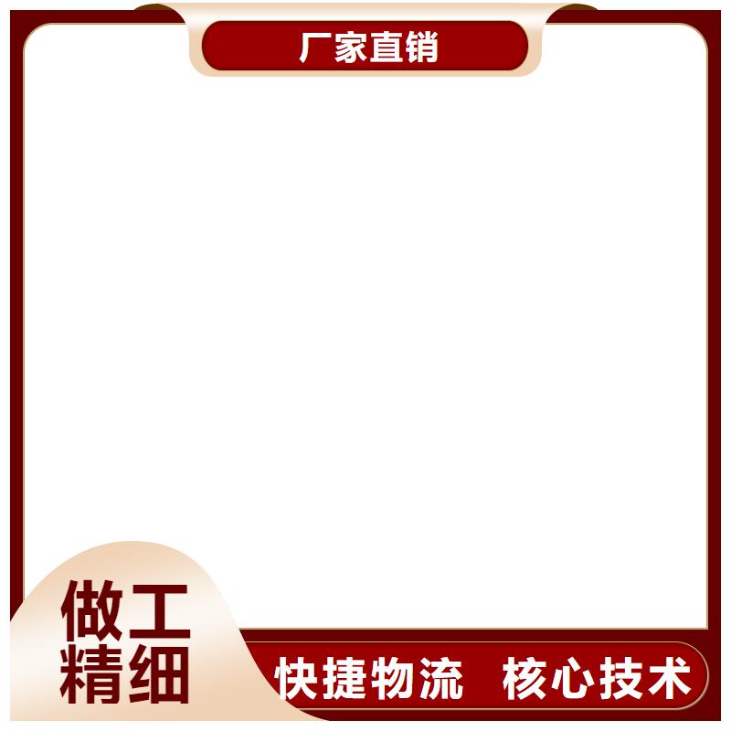 护栏【桥梁护栏】行业优选