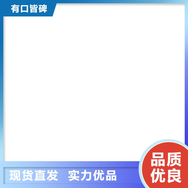 河道护栏质量靠谱