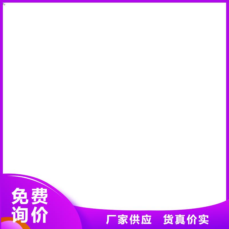护栏旋转护栏诚信经营