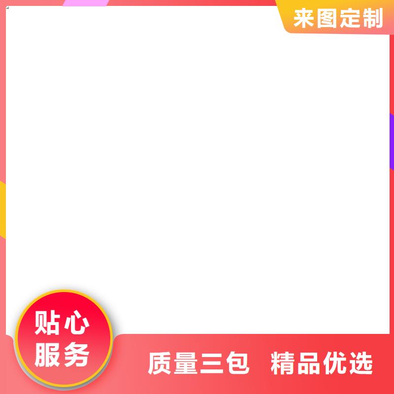 桥梁不锈钢护栏厂家联系方式 桥梁不锈钢护栏厂家