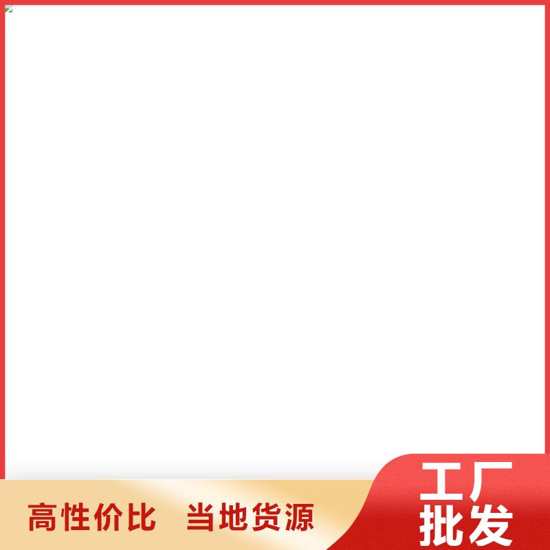 规格齐全的防撞护栏生产厂家