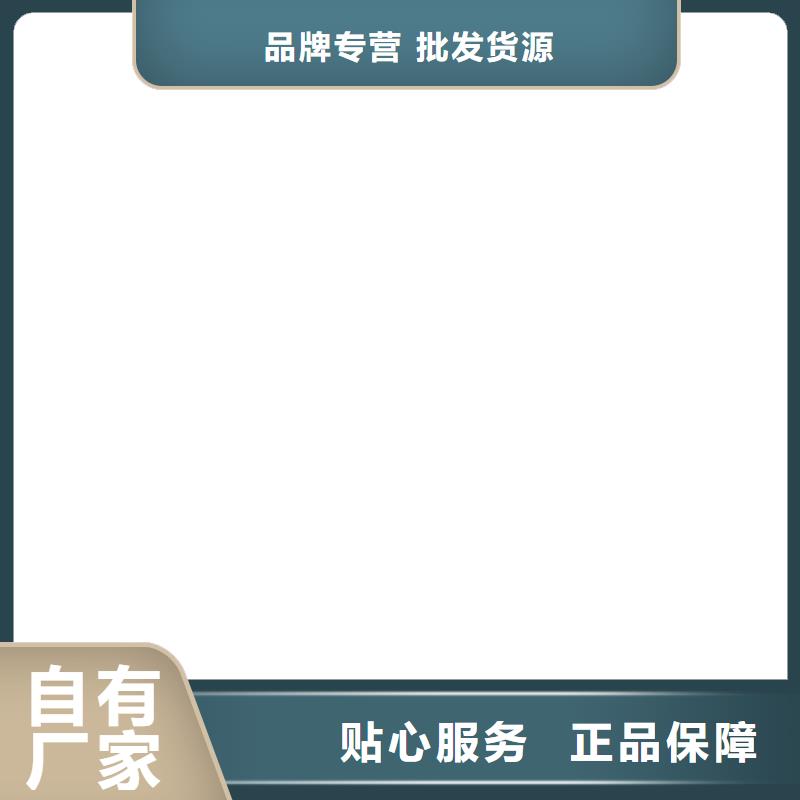 【护栏】,【铝合金护栏】认准大品牌厂家