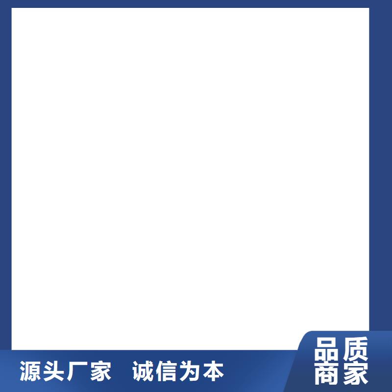 靠谱的桥梁防撞护栏供货商