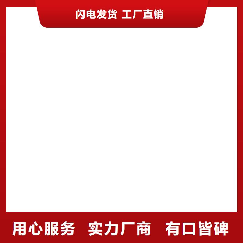 护栏_不锈钢护栏厂研发生产销售