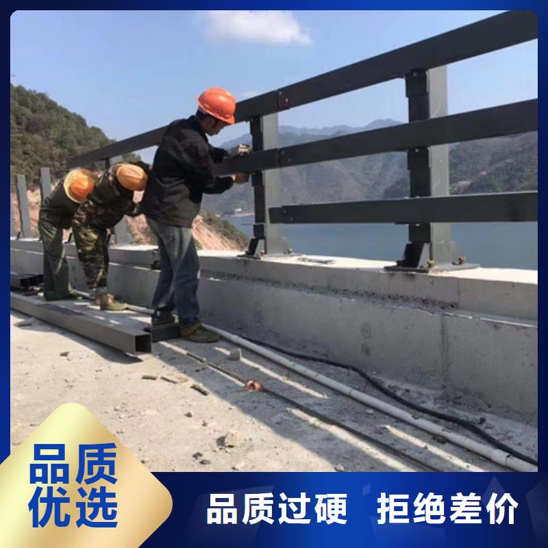 道路桥梁防撞护栏加工厂家