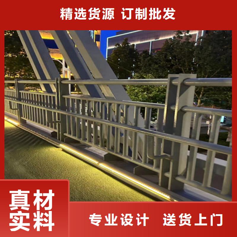 珠海路桥防撞护栏交期快