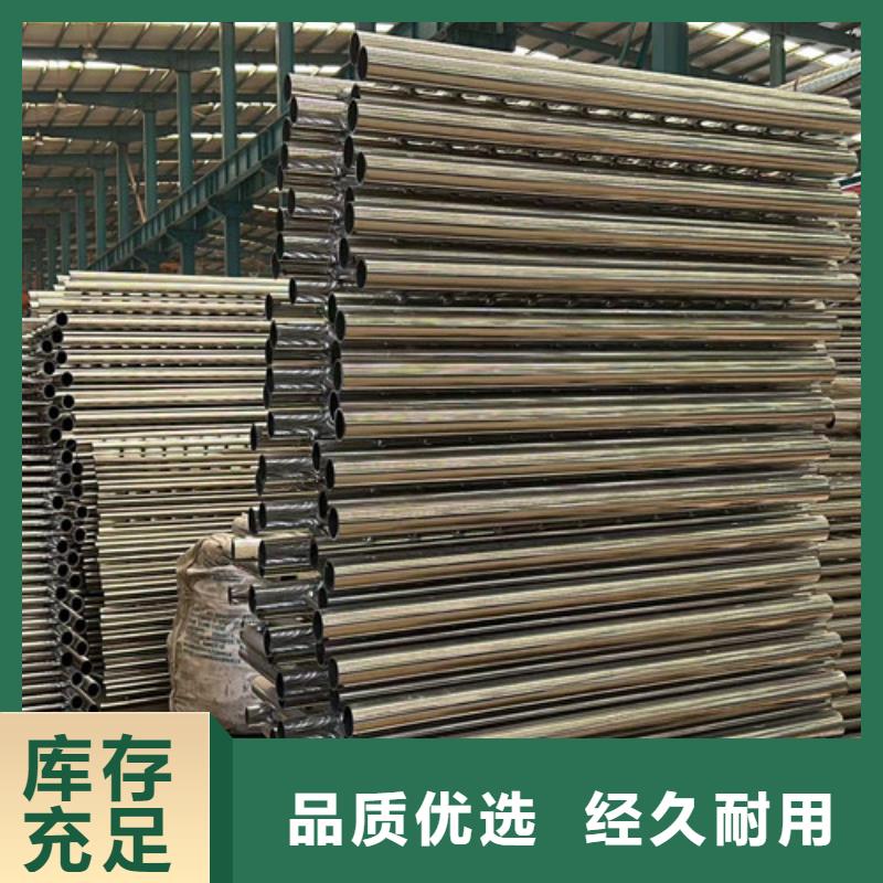 河道护栏【【人行道栏杆】】为您精心挑选