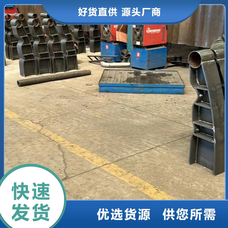 【河道护栏铝合金护栏源头厂家量大价优】