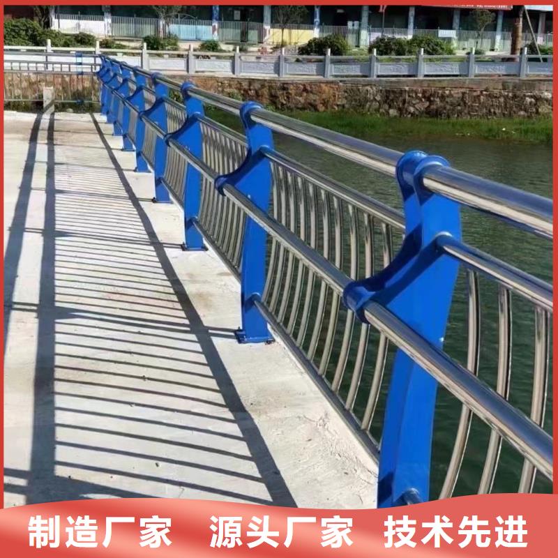 201桥梁栏杆质量有保障的厂家