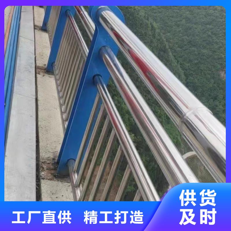 不锈钢桥梁栏杆厂家-优质服务