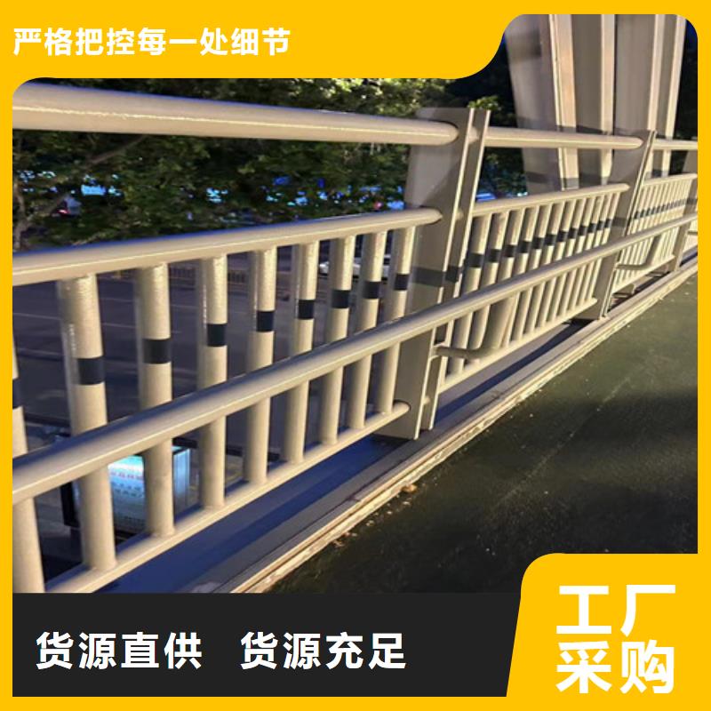 镀锌防撞护栏畅销全国