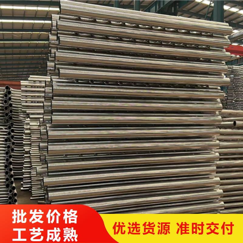 Q235B防撞护栏厂家