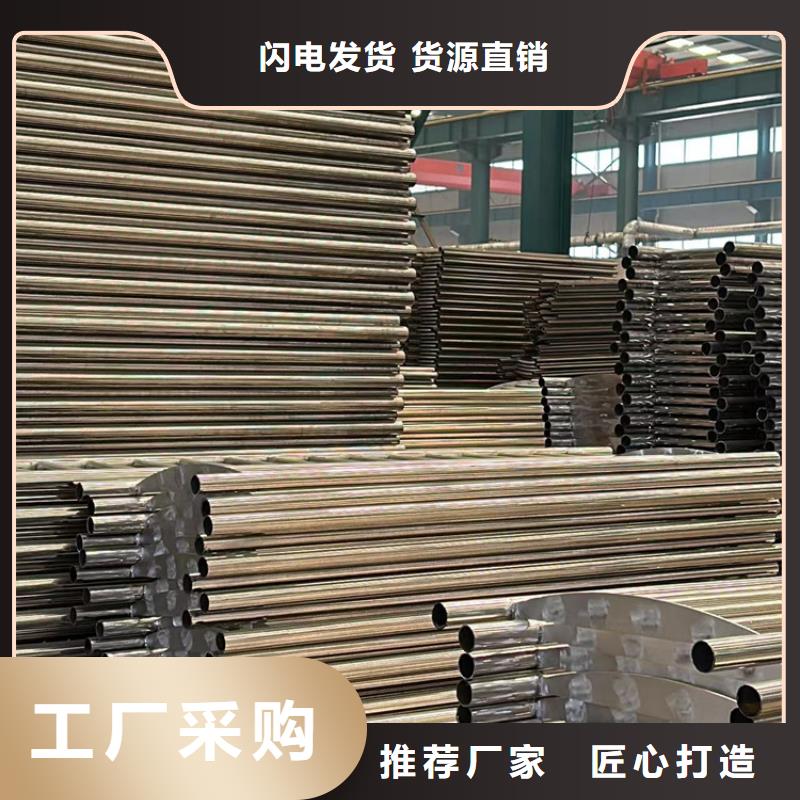 不锈钢景观护栏供应厂家