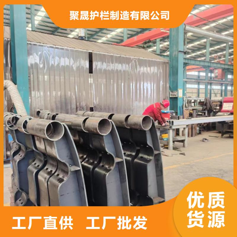 景观护栏不锈钢复合管栏杆规格型号全