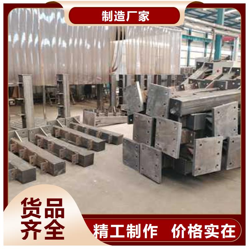平凉桥梁护栏质量保证
