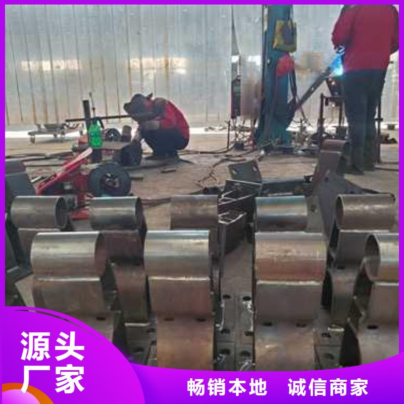 景观护栏【中央分隔栏】现货供应