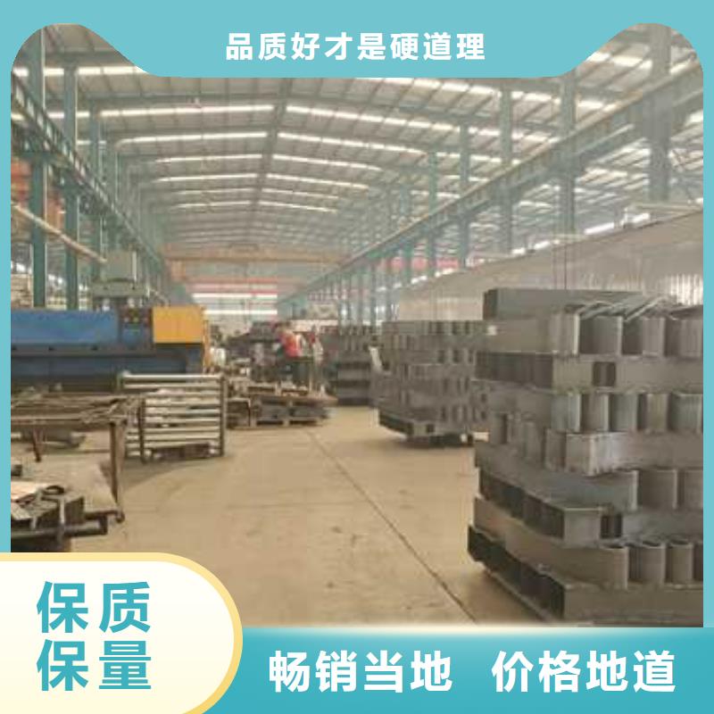 秦皇岛铝合金栏杆源头厂家