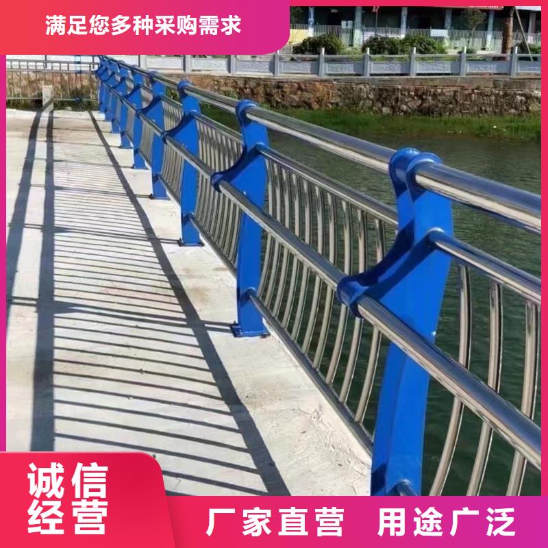 生产桥梁防撞护栏质量可靠的厂家