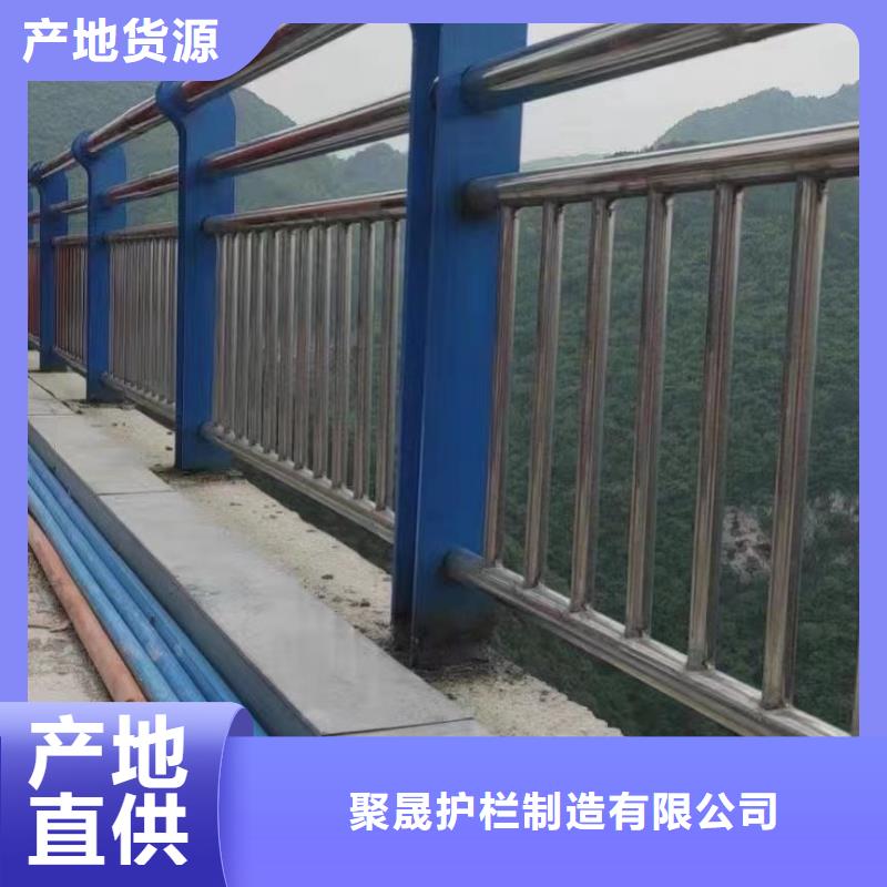 304不锈钢复合管桥梁护栏生产公司